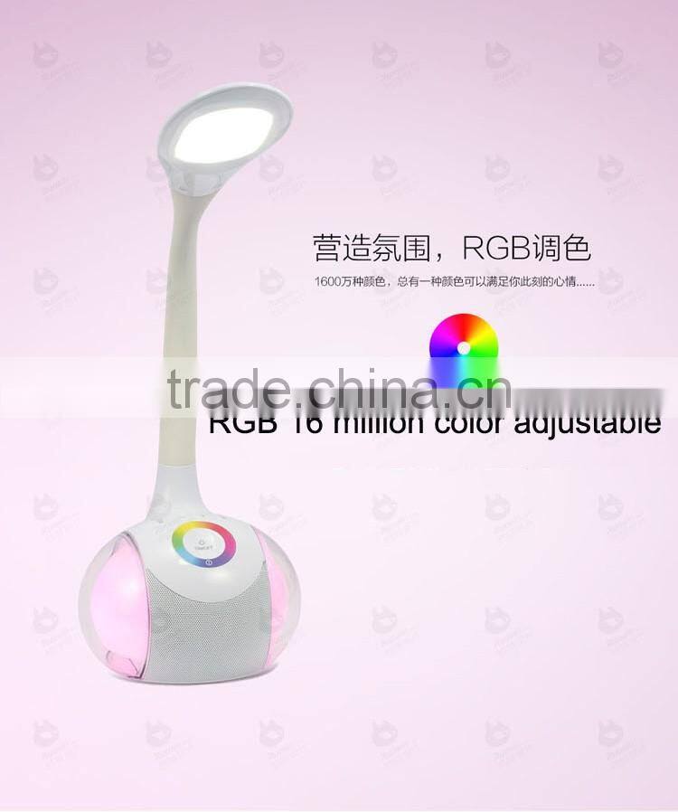 New sound handsfree audio speaker, eye protect led bluetooth lamp speaker