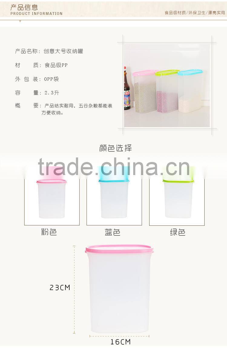 Oval 2.3L food container keep fresh with cover--blue