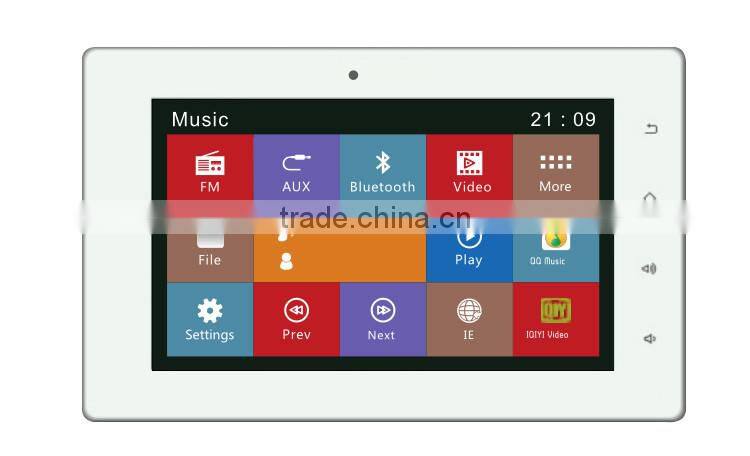 2017 Backgroud Music Player for sale