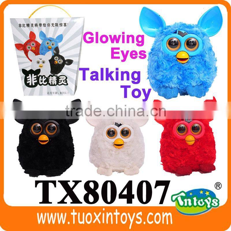 wind up walking duck toy, toys for baby 0-3 years