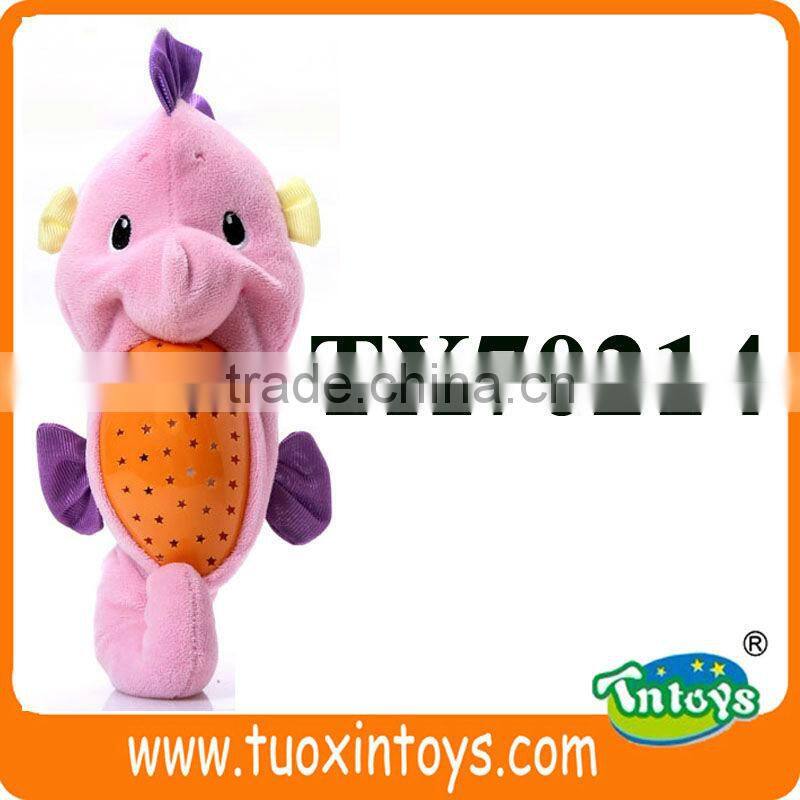 TX70214 Sea horse Musical portable projector light