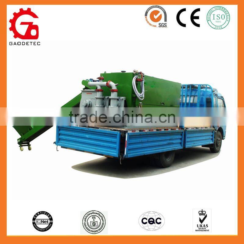OEM supplier small cellular lightweight concrete mixing machine