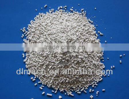 2014 World Hot Selling Rubber Accelerator DPG (D)