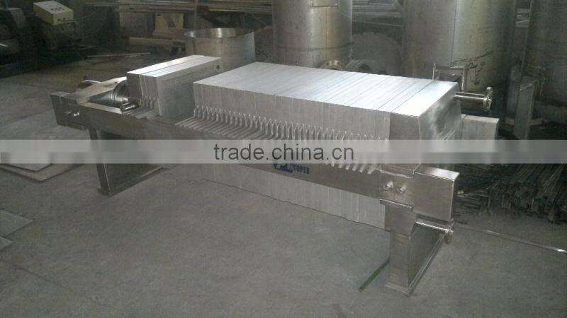 Wine,liquor,beer,cooking oil filter press of stainless steel plate
