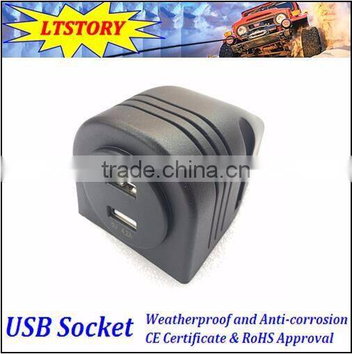 Waterproof DC car cigarette lighter socket with cap