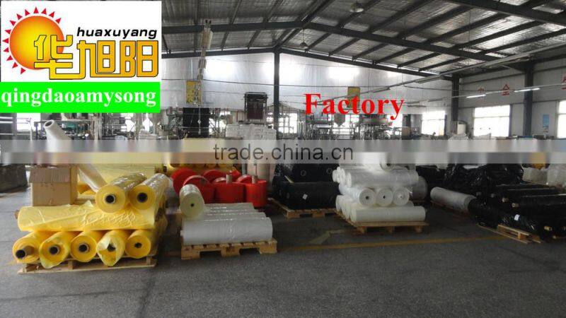 Qingdao huaxuyang supply 3 layers Blow molding perforated agricultural polyethylene sheet