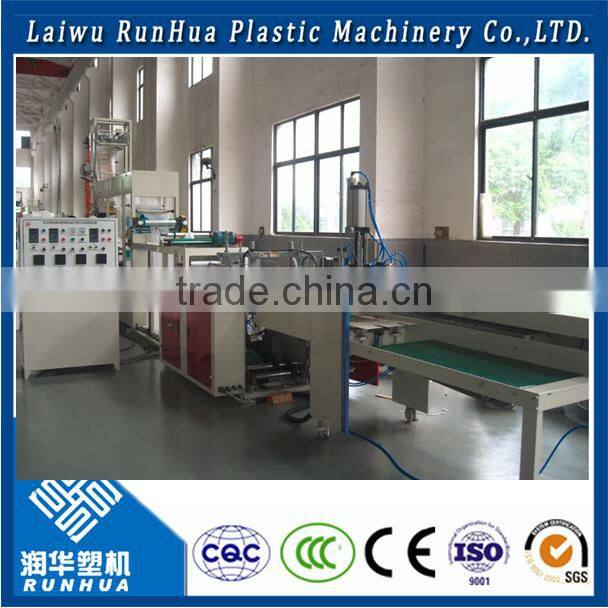 Biodegradable shopping small-scale plastic bag making machine prices