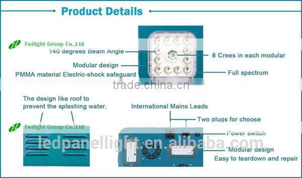 plant tissue culture led grow light kits 240w