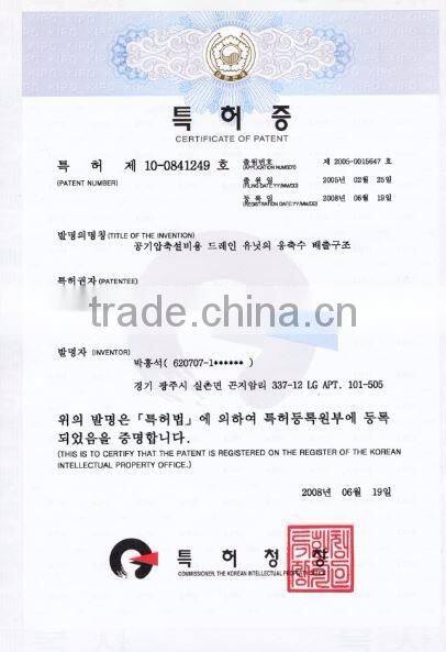 High Quality Korean Refrigerated air dryer(Air cooled type)