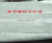 aluminium non-woven fabric
