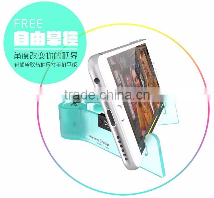 New Design Cheap Photographing Remote Shutter, Universal Phone Holder Remoter Shutter