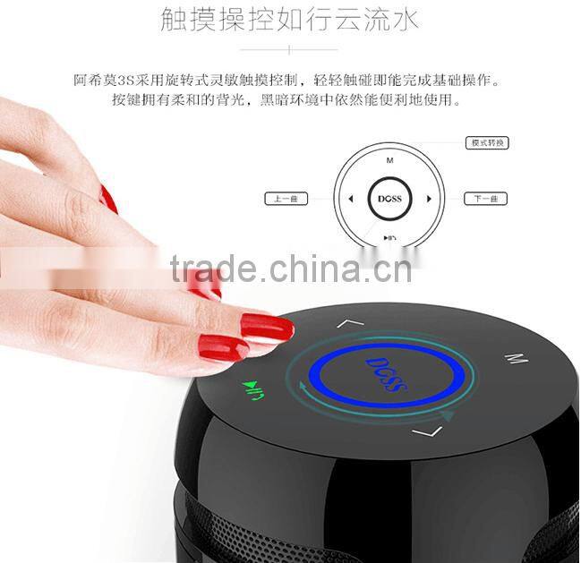 Newest Arrival Ceramic Design Portable Bluetooth Speaker With QI Wireless Charger Bottom/TFCard/Remote Control Bluetooth Speaker