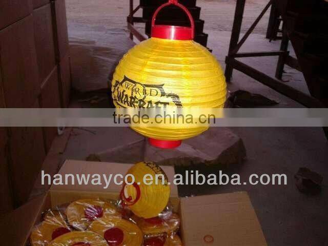 stock lantern