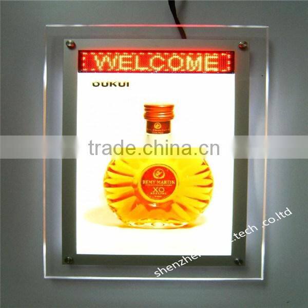 Sheet limited led box slim light box