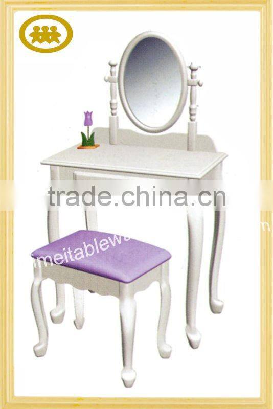 home furniture side table with mirror