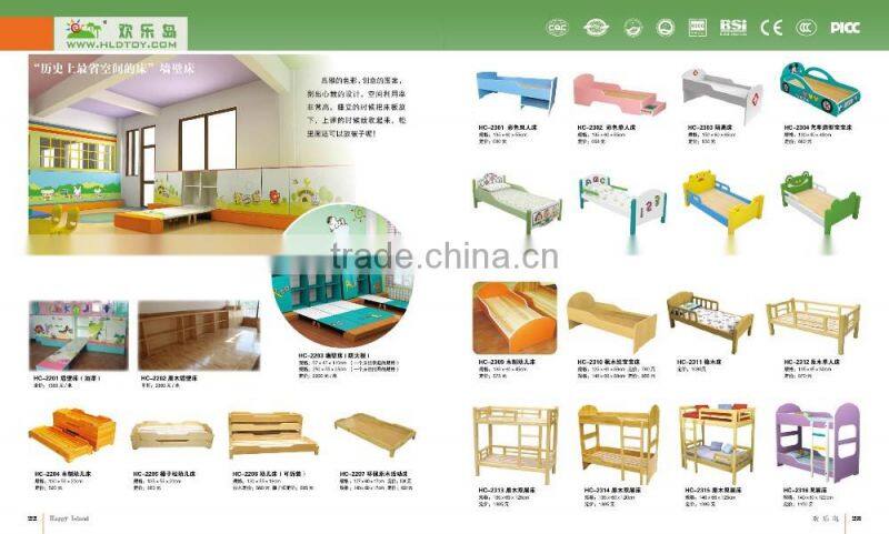 (HC-2505) Modern design Nursery school furniture kindergarten furniture used