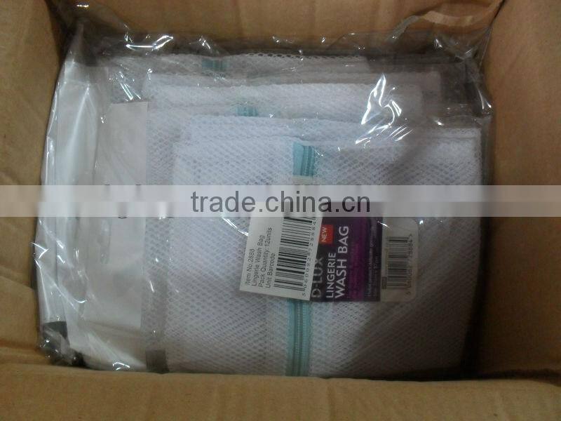 ployester packing mesh bag for washing machine for home use