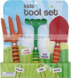 mini garden tool set