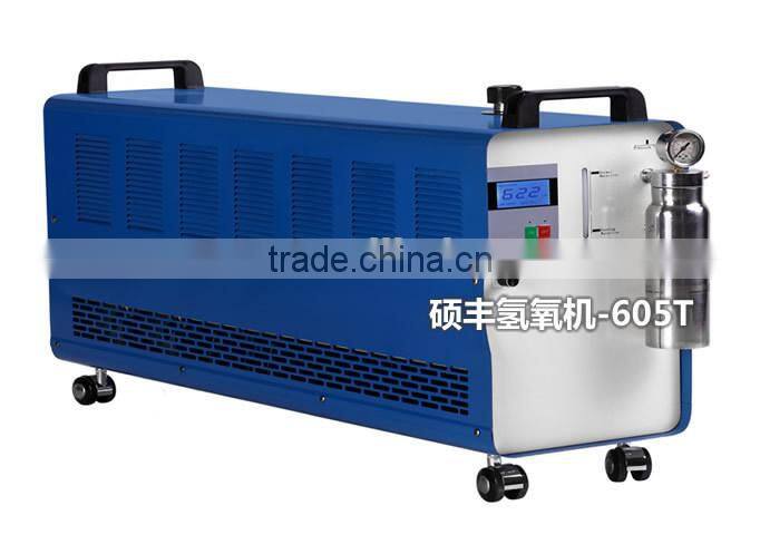 oxy-hydrogen flame generator polish jewelry machine
