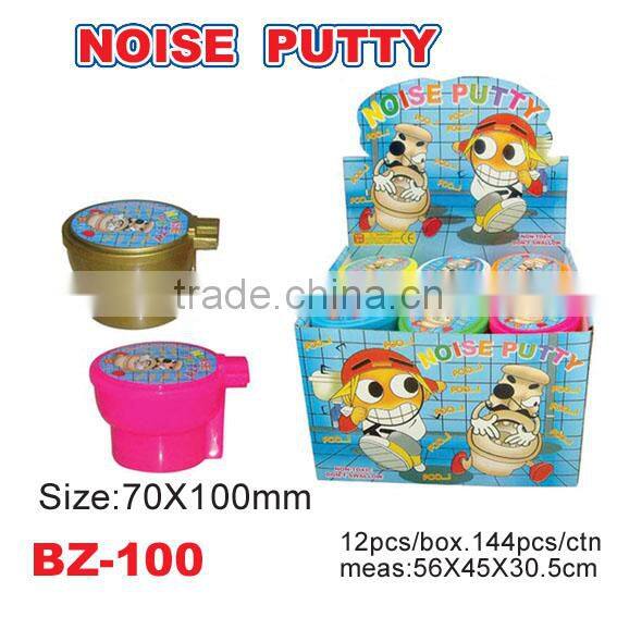 New Colorful Noise Putty Toys /the Toilet Noise Putty