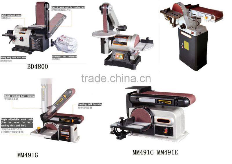 DS-E CE Certification disc sanding machine