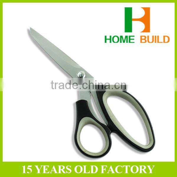 Factory price HB-S8006 Perfect Cutting Paper Scissors