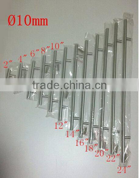 2" 12mm Solid Stainless Steel 201 T-Knob Drawn Pull 30020