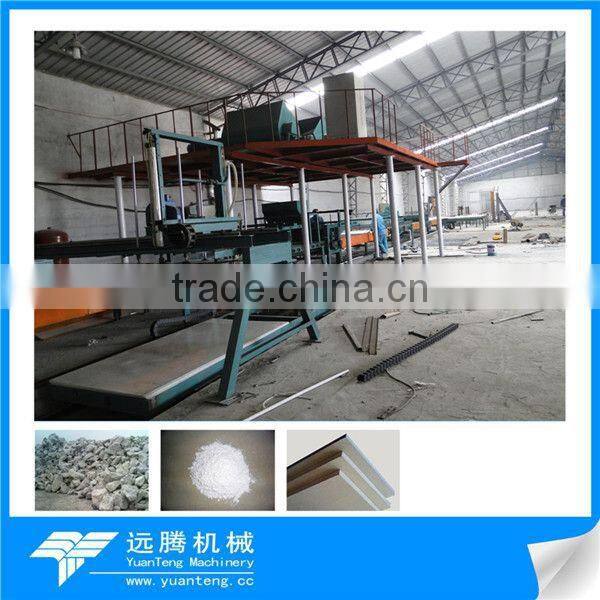 china plaster block machinery & equipment