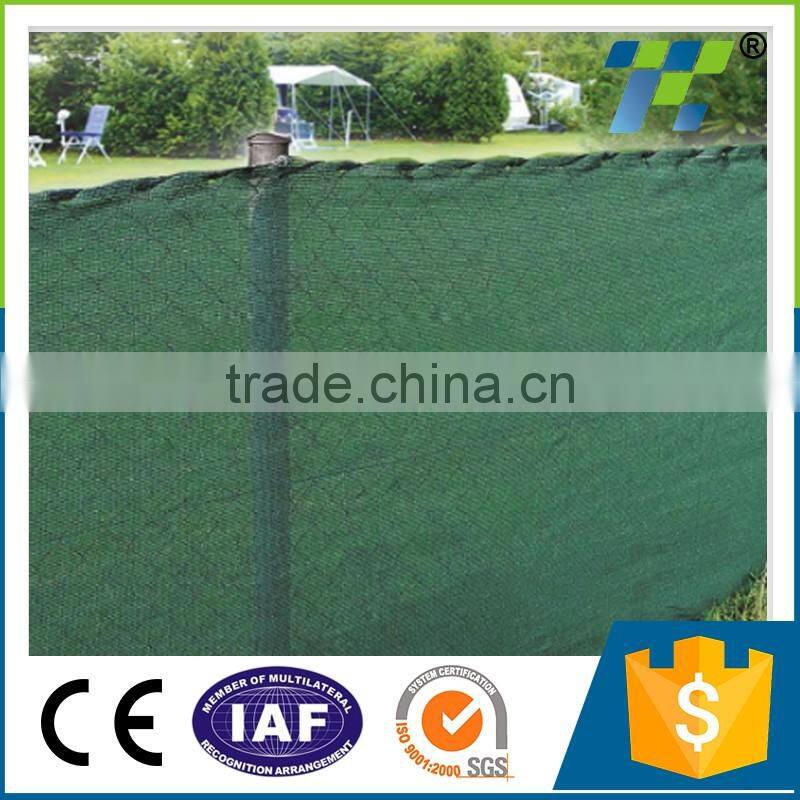 Anti UV privacy fence shade net,fence privacy screen,garden privacy fences manufacturer