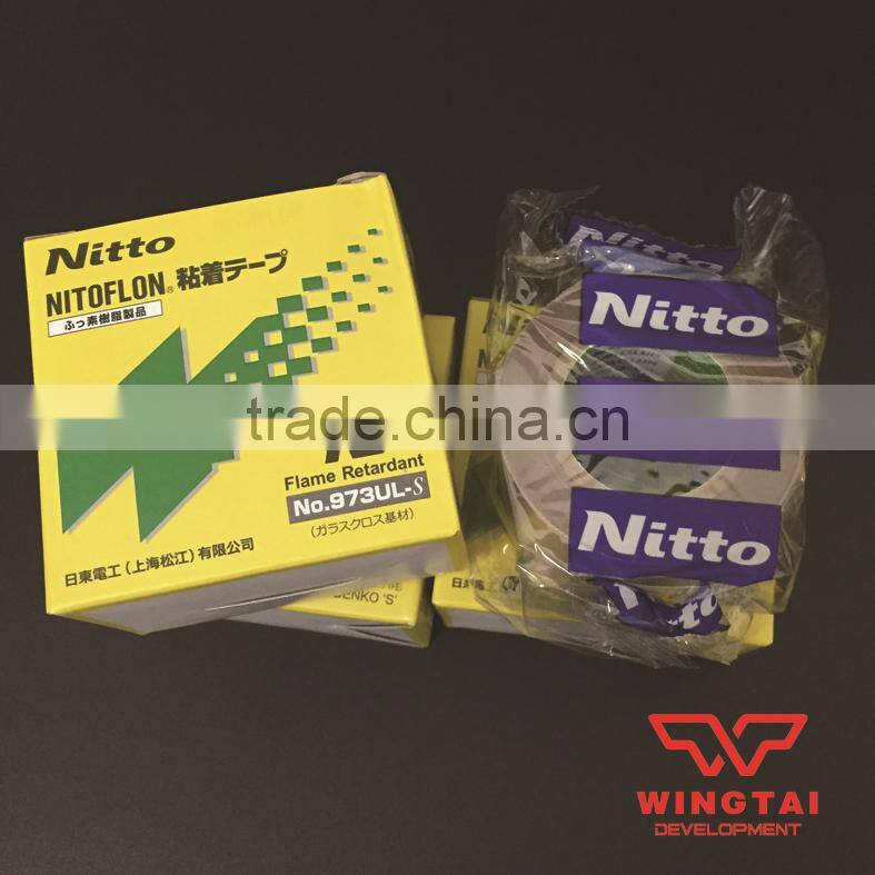Japanese Nitto Denko Silicone Tape 973ul-s