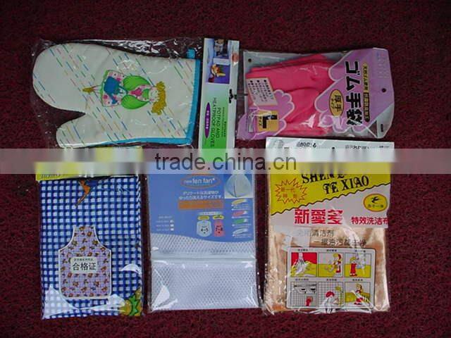 One dollar shop Gift party Product Cheap Wholesale product