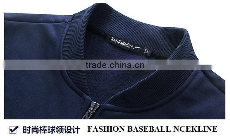 New Design Quality Young Men Training Athletic Clothes Sets Sports Leisure Wear