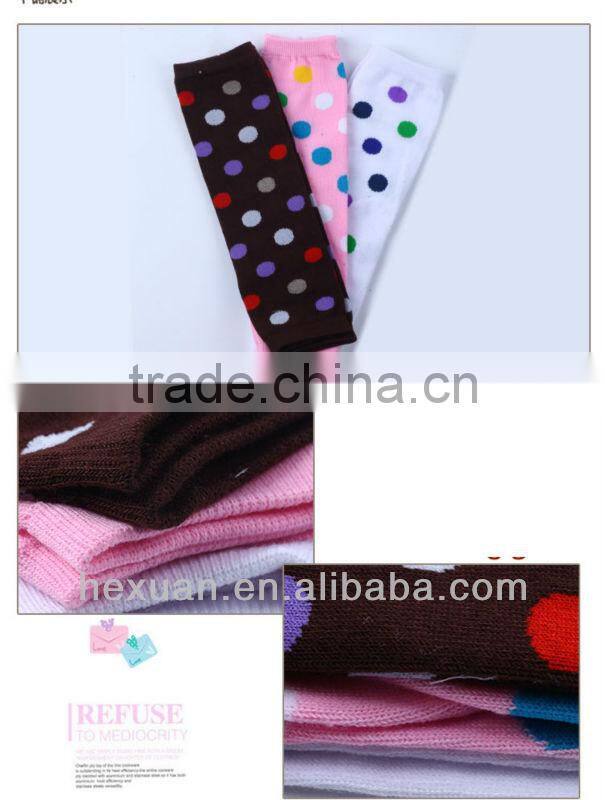 kids striped leggings