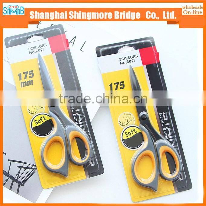 china supplier hot sales good quality mental scissors for school using