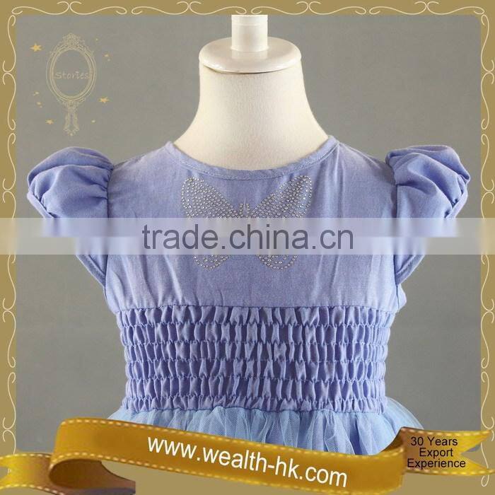 Sweet Lovely Flower kids Girls Casual Dress