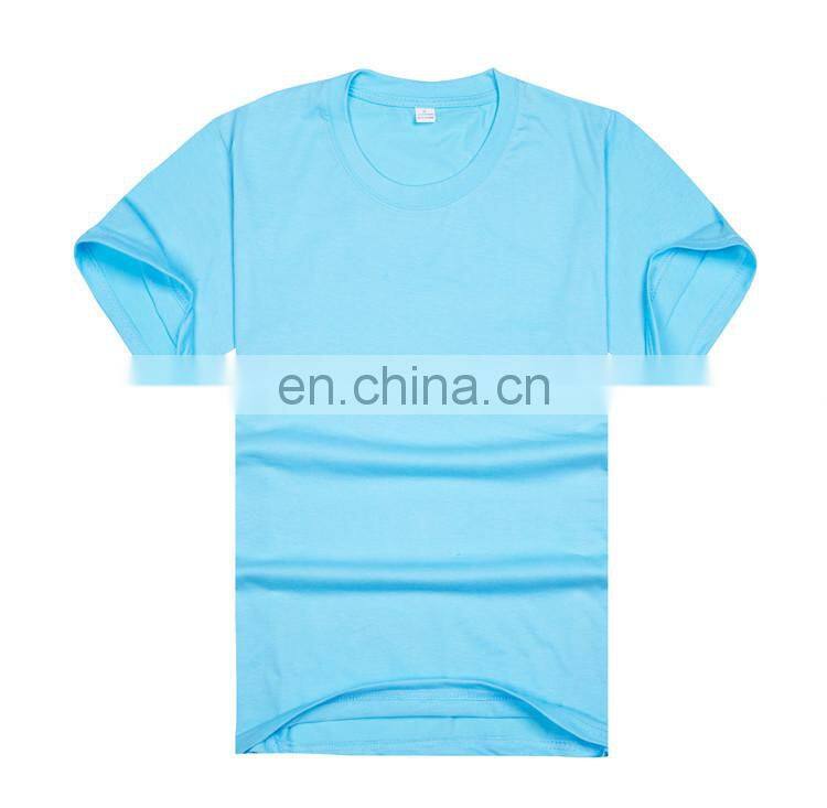 OEM Service Supply Type Cotton Men T Shirts,Blank Men's T Shirt,Men Shirt