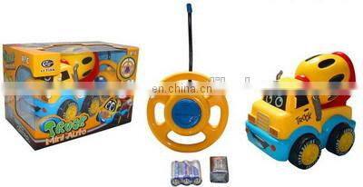 2015 new item 2 channel cartoon remote control car