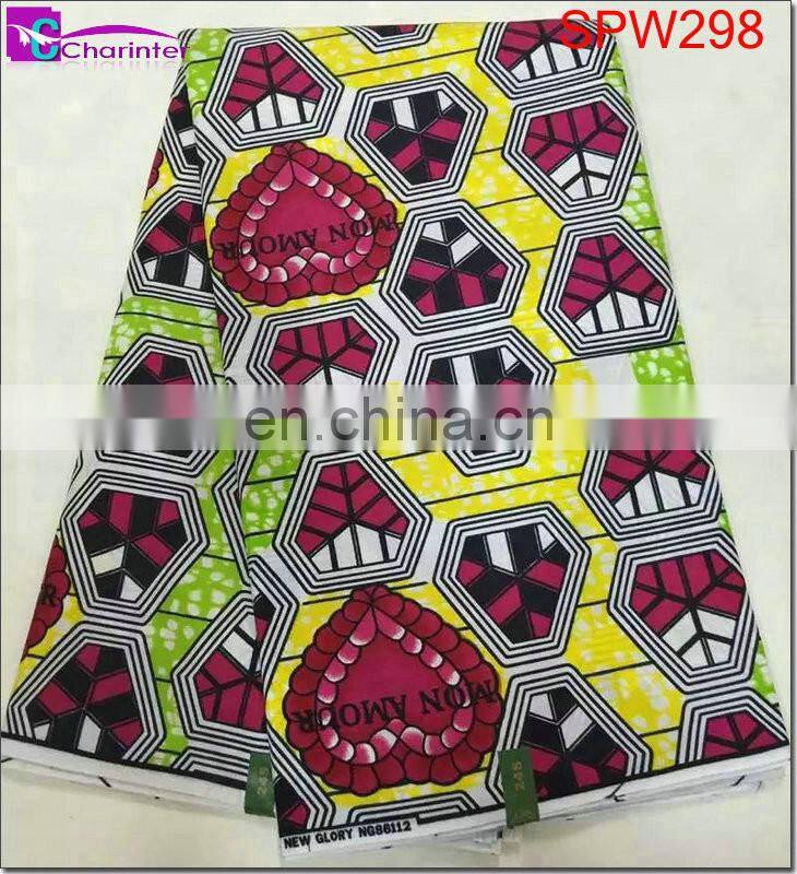 super wax african fabric SPW297