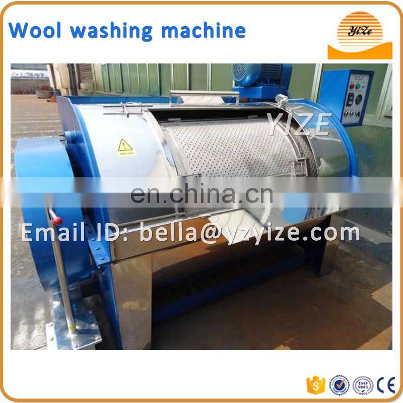 Trade assurance support new generation cotton wool carding machine