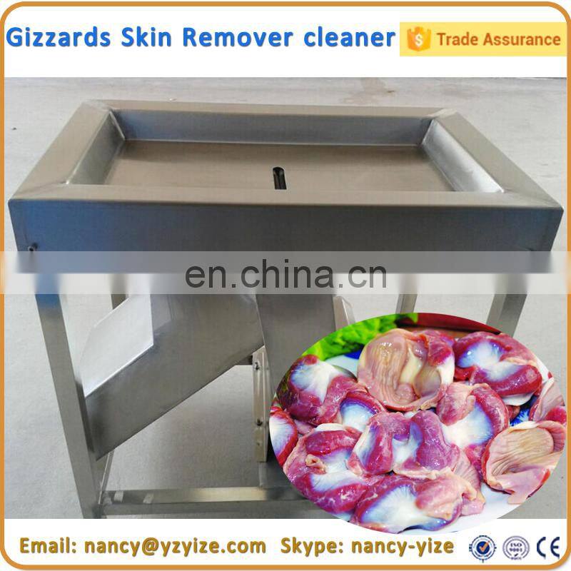 Greatly save manpower chicken claw processing machine Chicken duck feet cutter machine