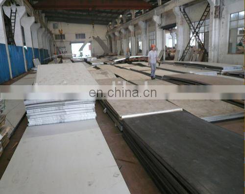 hot selling 0.8mm thickness stainless steel plate