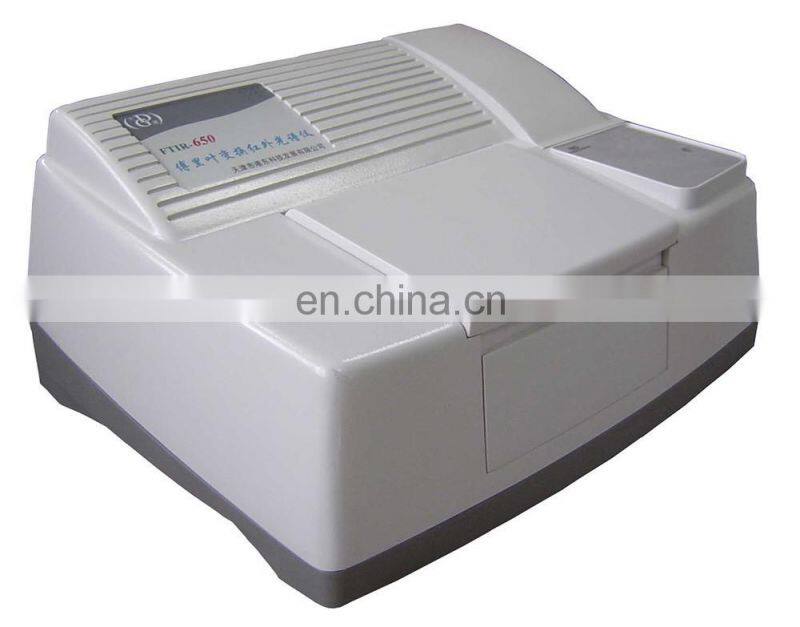 FTIR-650 (A)Fourier transform infrared spectrometer(W)