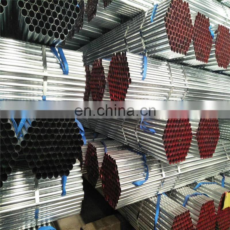 Factory direct sale Q235B hot dip galvanized steel pipe