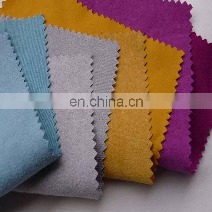 High Quality Soft Stretch Suede Fabric Water Fabric