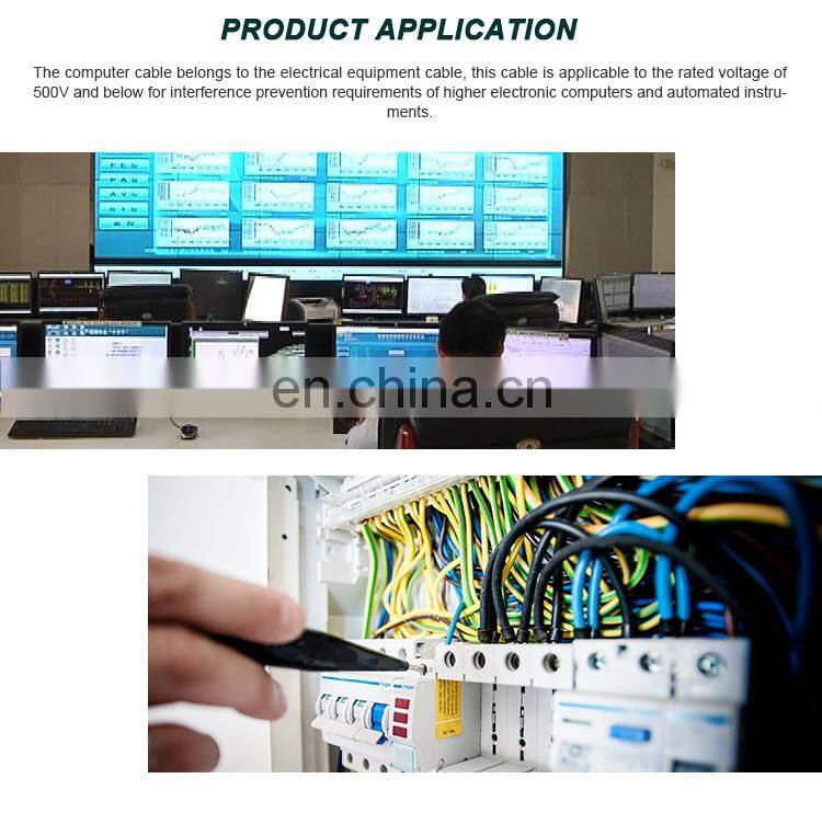 Cheap price underwater electrical round wire computer cable