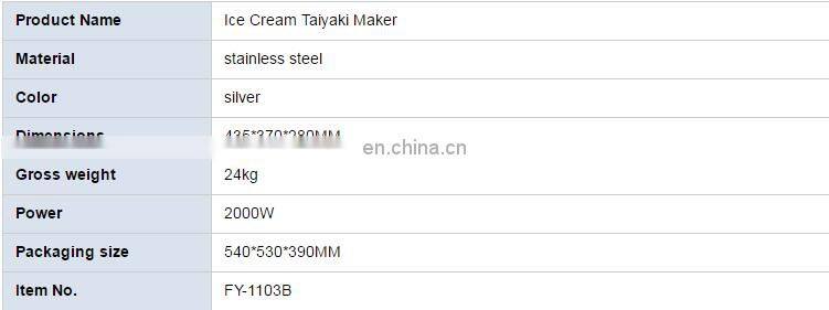 Nonstick Commercial Electric Taiyaki Waffle Maker/ Japanese Open Mouth Fish Ice Cream Taiyaki Machine