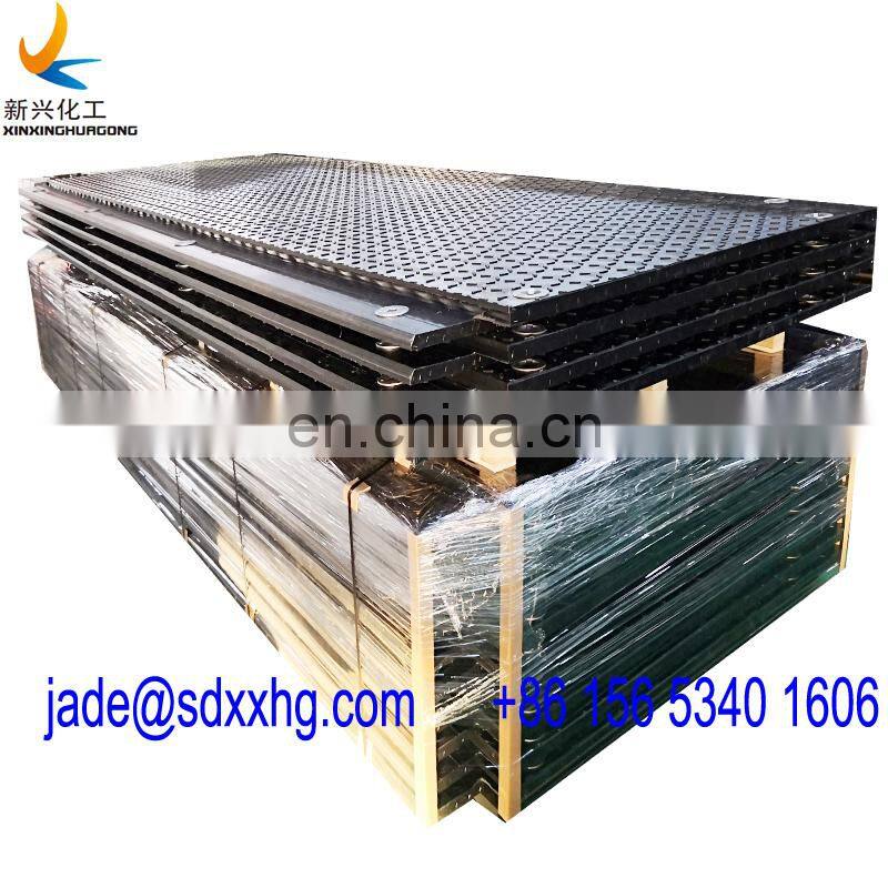 PE Mobile road mat /Oil Field Rig Mats/durable surface for drilling rigs