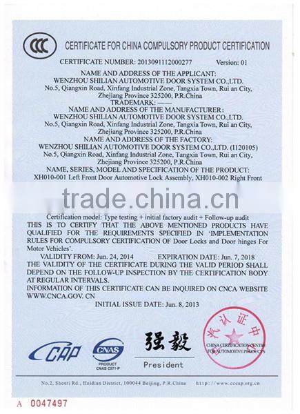 5K4839016F REAR RIGHT Door Lock