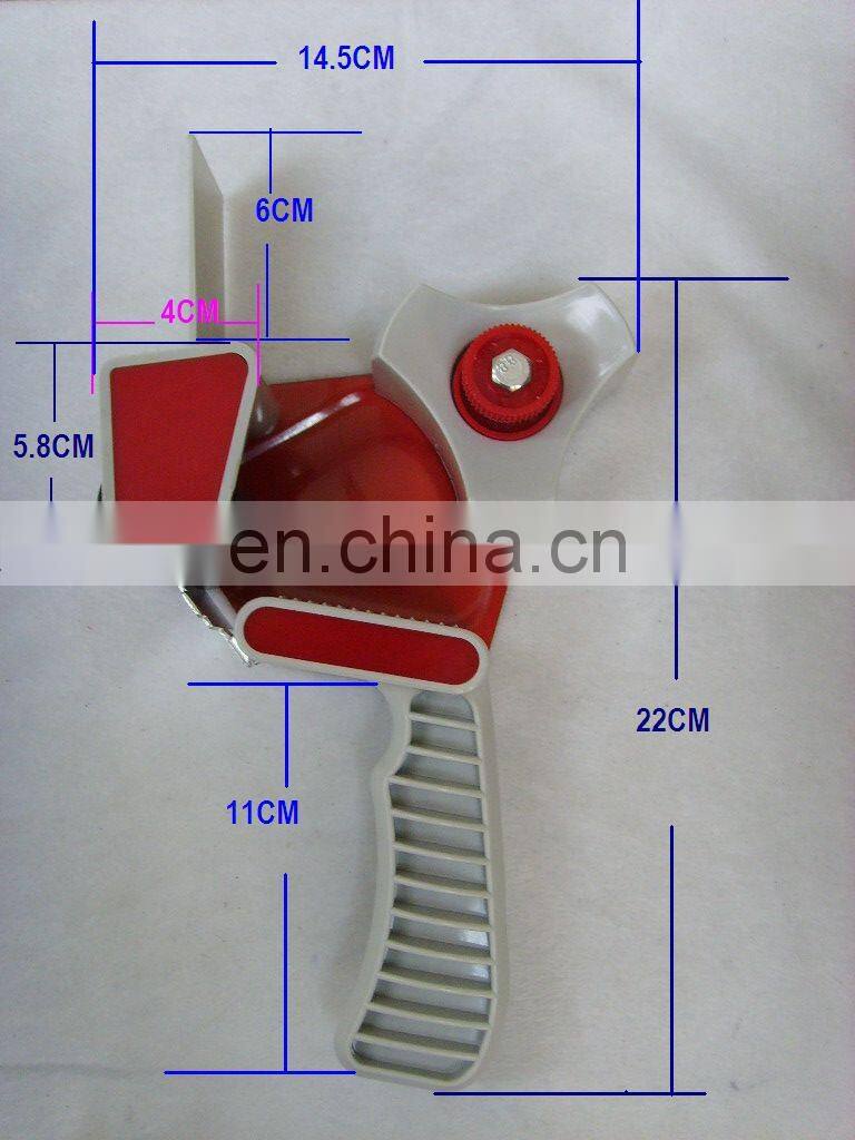 Handheld gun tape dispenser