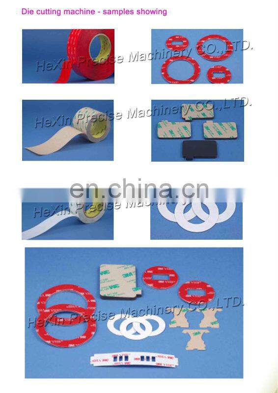 HX-380B IML label die cutting machine